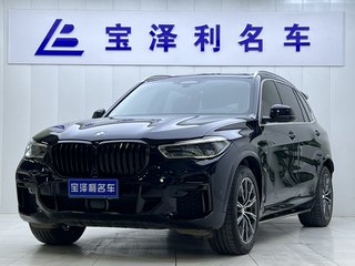 宝马X5 2.0T 