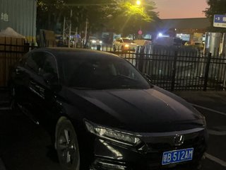 雅阁 2.0L 锐智版 