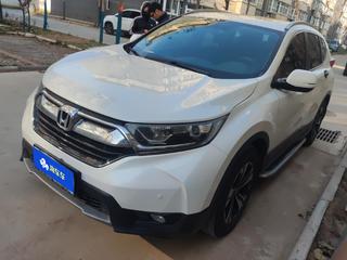 CR-V 1.5T 