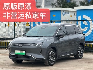 威马W6 0.0T 自动 PRO全能版 
