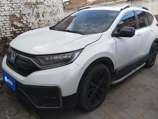 CR-V 1.5T 