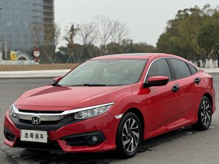 本田思域 1.5T 自动 豪华版220TURBO 