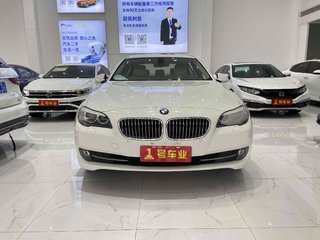 宝马5系 525Li 2.0T 自动 豪华型 