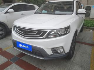 吉利远景SUV 1.8L 手动 尊贵型 