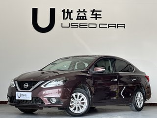 日产轩逸 1.6L 自动 XV尊享版 