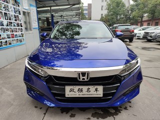 雅阁 1.5T 230TURBO舒适版 