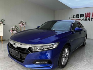 雅阁 1.5T 230TURBO舒适版 