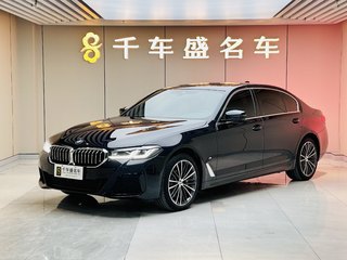 宝马5系 530Li 