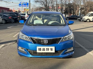 长安悦翔V7 1.6L 