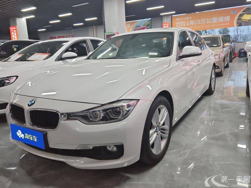 宝马3系 320Li 2016款 2.0T 自动 汽油 时尚型 (国Ⅴ) 