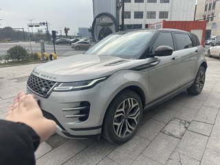 路虎揽胜极光 2.0T 