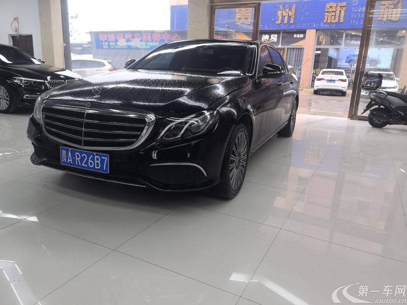 奔驰E级 E260L 2020款 1.5T 自动 汽油 改款 (国Ⅵ) 