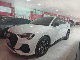 奥迪Q3 Sportback 2.0T 