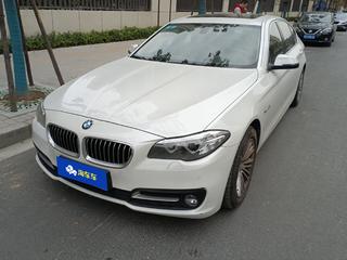 宝马5系 525Li 