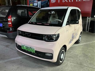 五菱宏光MINI EV 马卡龙 自动 臻享款磷酸铁锂 