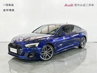 奥迪A5掀背 40TFSI 2.0T 自动 时尚动感型 