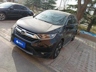 CR-V 1.5T 