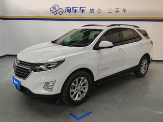 雪佛兰探界者 1.5T 