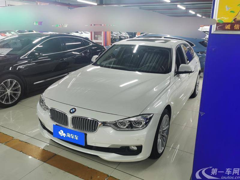 宝马3系 320Li 2018款 2.0T 自动 汽油 时尚型 (国Ⅴ) 