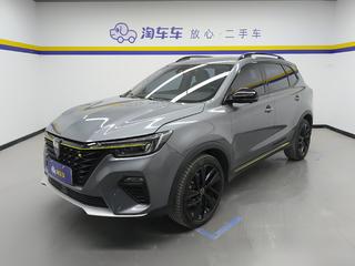 荣威eRX5 1.5T 自动 PLUS国潮荣麟旗舰版 