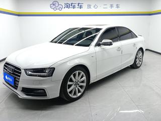 奥迪A4L 45TFSI 