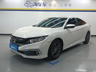 思域 1.5T 劲动版220TURBO 