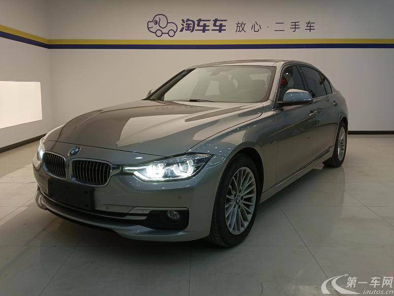 宝马3系 320Li 2016款 2.0T 自动 汽油 豪华设计套装 (国Ⅴ) 