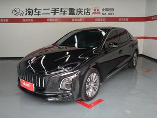红旗E-QM5 0.0T 