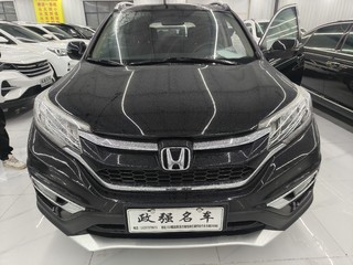 CR-V 2.0L 