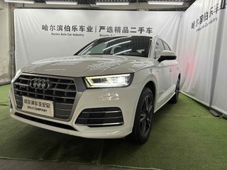 奥迪Q5L 2.0T 