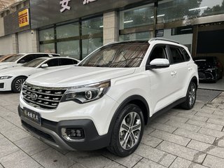 智跑 2.0L 智享豪华版 