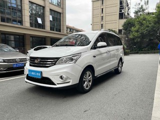北汽幻速H3F 1.5L 手动 尊贵型 