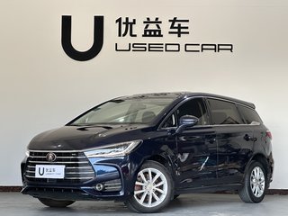 宋MAX 1.5T 智联睿逸型 