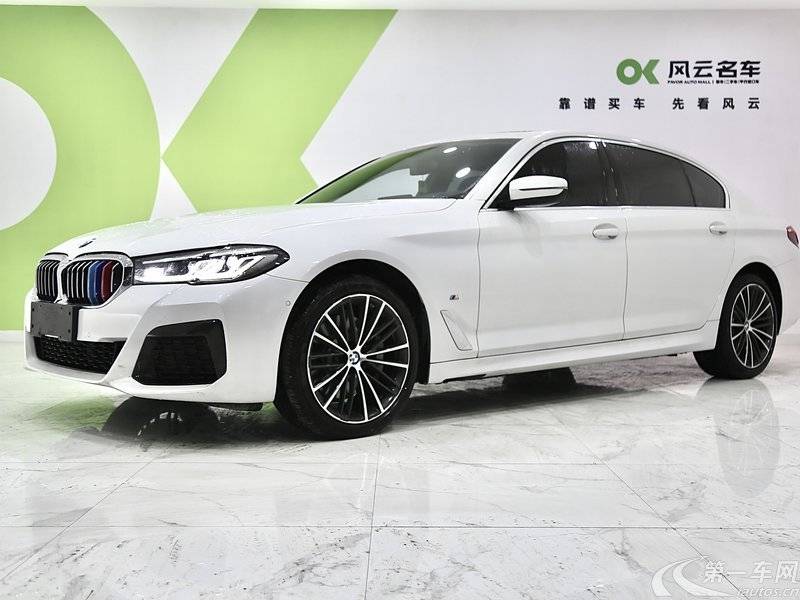 宝马5系 530Li 2022款 2.0T 自动 汽油 改款领先型M运动套装 (国Ⅵ) 