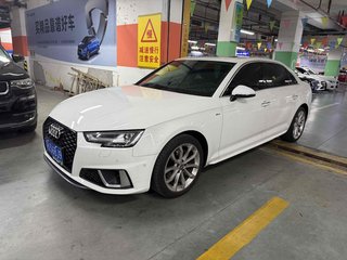 奥迪A4L 40TFSI 