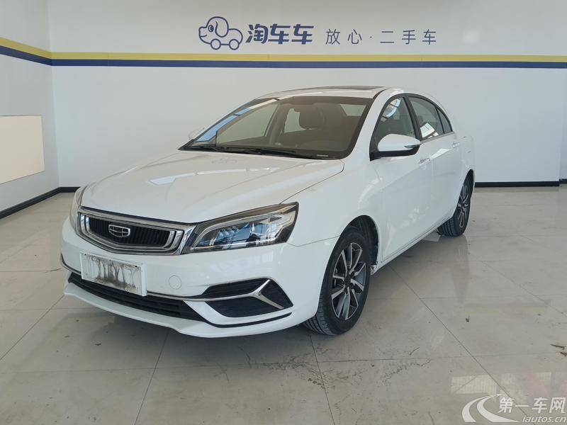 吉利帝豪 2019款 1.5L 自动 领军版向上互联型 (国Ⅵ) 