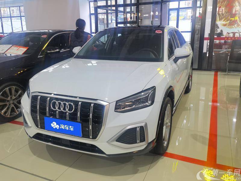 奥迪Q2L 35TFSI 2022款 1.4T 自动 进取致雅型 (国Ⅵ) 