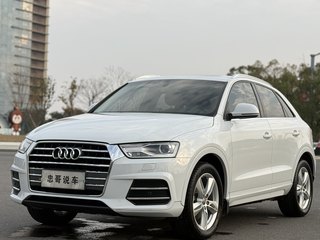 奥迪Q3 1.4T 时尚型 