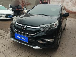 CR-V 2.0L 