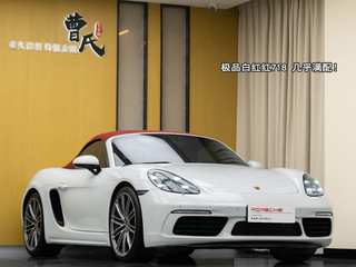 Boxster 2.0T 