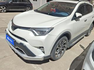 RAV4 2.5L 精英i版 