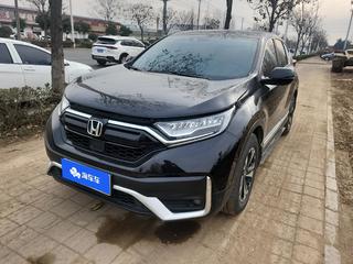 CR-V 1.5T 