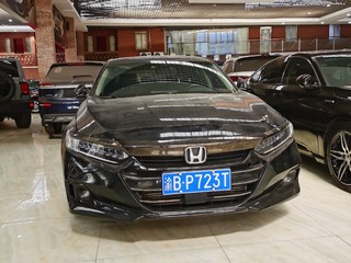 雅阁 1.5T 260TURBO幻夜·尊贵版 