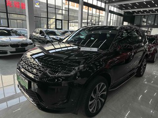 路虎发现运动版PHEV 1.5T 自动 P300e性能科技版 