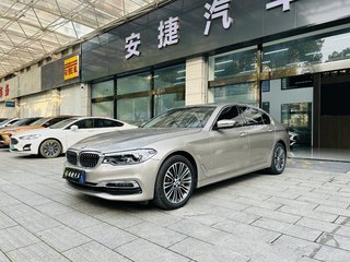 宝马5系 530Li 