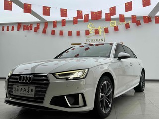 奥迪A4L 40TFSI 2.0T 自动 30周年进取型 