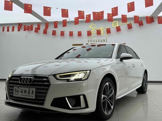 奥迪A4L 40TFSI 