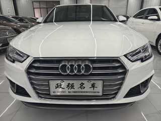 奥迪A4L 40TFSI 2.0T 自动 时尚型 