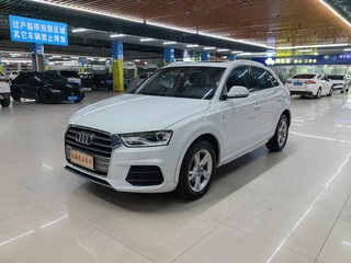 奥迪Q3 2.0T 时尚型 