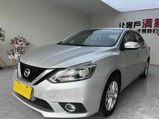 日产轩逸 1.6L 